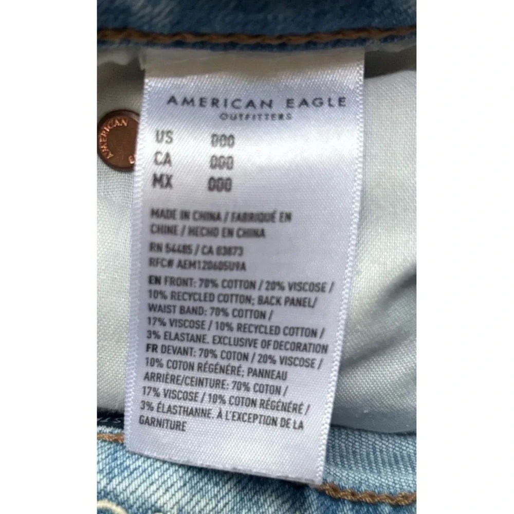 American Eagle Ladies Strigid Relaxed Short Distressed Jean Shorts Size 000